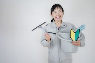事務所内や建物共用部の清掃をお任せ★
カンタンな拭き、掃き掃除がメインです◎