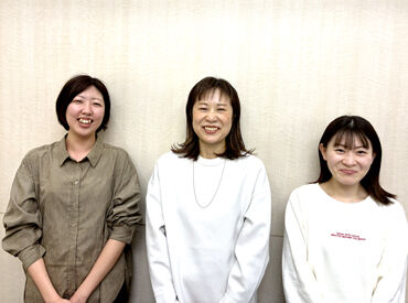 株式会社日本自然発酵 お茶出し、請求書業務等は一切ナシ！
名駅歩いてすぐ＆平日のみで無理なく続けやすい！