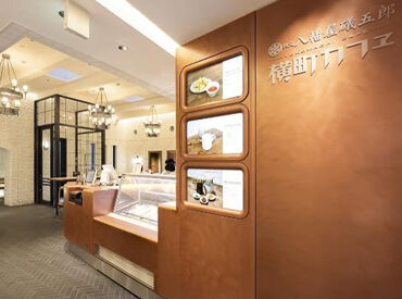 ＼信州の良さを伝えられるカフェ♪／
自社農場産や信州産の新鮮な素材を使用することで
ここでしか味わえないメニューをご提供♪