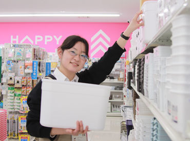 ダイソー 高槻春日店 バイトデビュー大歓迎♪
学生STAFF多数活躍中！！