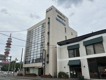 セキスイファミエス近畿株式会社 ♪未経験のスタッフも多数活躍中♪
お仕事はシンプルなので、みなさんもスグに活躍できますよ☆