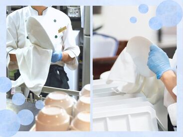 (株)センダン　ホテルビスタプレミオ京都河原町通 【AA322】 コツコツ＆もくもくとお仕事！
お客様の前に出ることもほとんどないので、
シャイな方でも大歓迎です◎