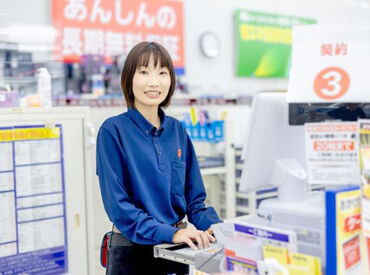 就活が早めに終わって学校を卒業するまでがっつり稼ぎたい学生さんや
お子さんが学校の平日メインに働きたい主ふさんなど歓迎！