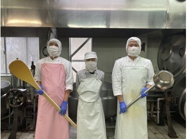 コンパスグループ・ジャパン株式会社 勤務地：和歌山工業高等専門学校　21770_p あなたの作るメニューが、お客様の毎日の食生活を彩ります♪「ありがとう」の声がやりがいに◎