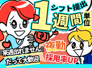 ビールの注ぎ方から丁寧にお教えします♪
一緒にゆっくりがんばりましょう◎