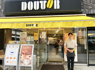 ＼駅チカで通勤ラクラク♪／
中央線・堺筋線「堺筋本町駅」11番出口
御堂筋「本町駅」12番出口からスグ◎
交通費は全額支給♪

