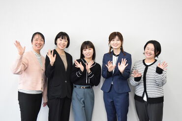 まずは授業補助から始めましょう♪
スタッフの平均年齢37歳
若い世代も活躍しています!
眠っている資格を活かしたい方も◎