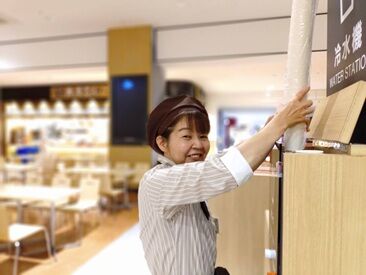 サマンサジャパン株式会社　鈴鹿営業所　※勤務地：イオンモール鈴鹿 ＼昇給・賞与あり☆／日々の頑張りは
しっかり評価！給与に反映されるため、
モチベーションアップに繋がります♪