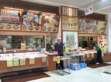 スタッフの頑張りをしっかり評価◎
時給もどんどんUPしてくれるのも魅了♪
長期で勤務できる方は採用率UP中！