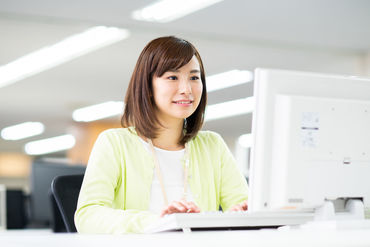 スーパーカーゴ 駅から徒歩スグ◎
通勤が便利なのも嬉しいポイントです♪
主婦さん活躍中の職場です！