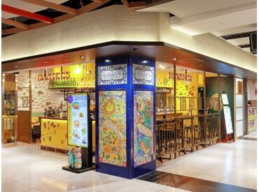 ダニエルズ ポルタ店 ◆未経験の方も大歓迎!!◆
安心・丁寧な研修サポートでバイトデビューにも◎
全店舗で利用可能なスタッフ特典・割引あり★