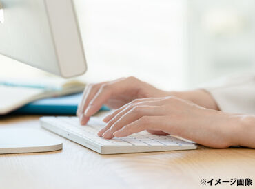 \あなたの健康をサポート/
会社負担で健康診断を受けることができます
※画像はイメージ