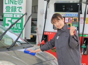 留萌花園SS（三協石油） 