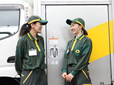 ヤマト運輸株式会社(SD) 普通自動車免許でOK！
未経験から正社員を目指すならヤマトで★
広告No.Y00000568065