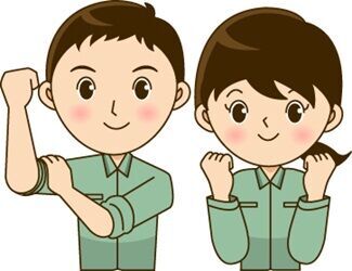 株式会社ビート　福岡支店【02】　※勤務地：糟屋郡粕屋町 24時間いつでもWEB応募OK！
働き方の希望には最大限応えますので、お気軽にご相談ください◎
※画像はイメージです
