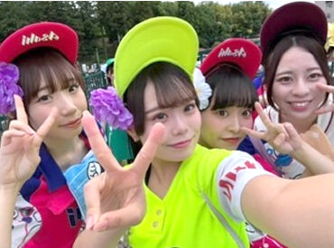 ☆未経験の方 大歓迎☆
ビールなどのアルコールや、ソフトドリンクの販売をお任せします！