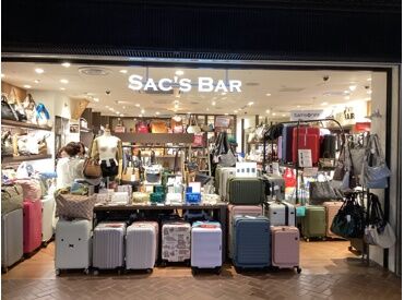 サックスバー福岡店[0340] 楽しく自由に働ける雰囲気が自慢◎
特別な知識や経験は必要ありません！
お客様に喜んでもらえる接客をお願いします♪