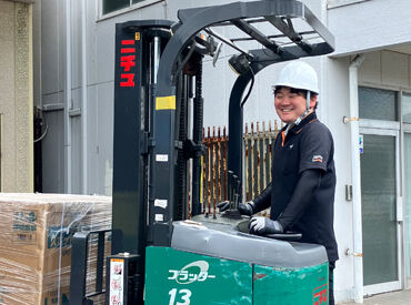 トラスコ中山株式会社 岡山ストックセンター/008 フォークリフト免許が活かせる！
安定企業ならではの充実待遇＆福利厚生あり◎