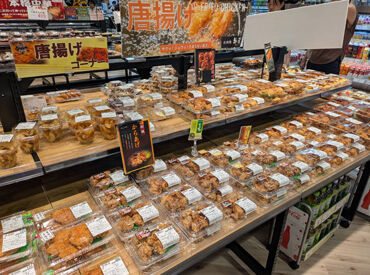 ミートイン・ハイマート上大岡mioka店 未経験の方、大歓迎！
バイト・パートデビューしたい方にピッタリ！