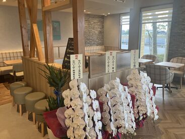 ◆勤務開始日相談OK◆
今すぐ働きたい方はもちろん、
来月からの勤務など…！
先の勤務開始もご相談くださいね♪