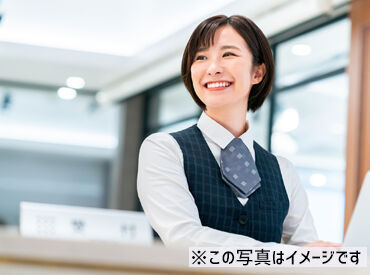 株式会社大健　（勤務地：姫路市） 地元・姫路を中心に、ビルのトータルメンテナンスに取り組む、創業50年を超える老舗企業です！
