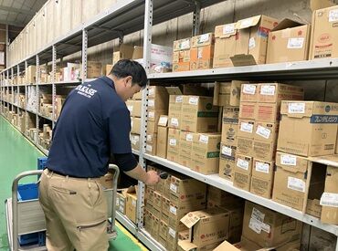 高瀬物産株式会社福岡支店 「できる範囲で働きたい」そんな方も大歓迎です◎
どんな小さなことでも遠慮なくお問い合わせください！