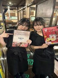 やきにくなおひで館林店 『こんな働きやすいバイト先他にない☆』
(1)髪色・髪型・ピアス等オシャレが自由♪
(2)週2/3ｈ～OK◎
(3)絶品まかないが無料♪