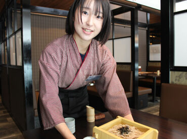 和食麺処サガミ 富山飯野店[0254] ◆スタッフの声◆
まかないのオススメは「大海老天玉子とじあんかけきしめん」
ライスも付けると大ボリューム♪