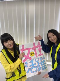 株式会社みはりや　※尻手エリア 駅構内or駅付近で勤務♪
電車が通るタイミングを
スタッフに伝達するお仕事◎
超超激レア求人です！！！