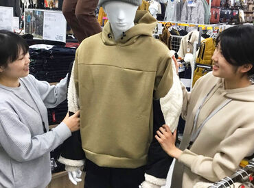 WORKMAN Plus 西那須野店 【未経験・お仕事復帰も大歓迎】
スタッフがイチから丁寧にサポート◎
久しぶりのお仕事でも安心してスタートできます♪