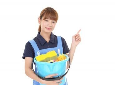 二幸産業株式会社　※勤務地：米軍針尾施設内CDC 米軍基地でのお仕事ですが、英語スキルはいりません！
モクモクお掃除できるので、人見知りさんも安心です♪
※画像はイメージ