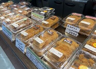 【急なお休みetc…】
【プライベートも、お仕事も大事◎】
そんな思いも尊重します★*
みんな助け合って勤務してます!