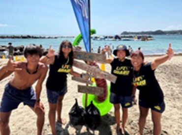 ＼★毎年大人気の海バイト★／
やっぱり夏はド定番の≪海≫で
短期集中型で稼ごう♪
お友達と応募＆勤務も歓迎◎