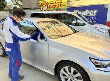 \こんな休憩室、見てみたくない??/
暖冷暖房/TV/仮眠室/冷蔵庫
ぜ~んぶ完備で超快適!