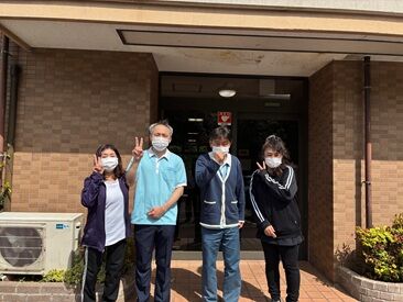 高齢者向けグループホームで、利用者さんの日常をサポートする介護業務を担当します♪
