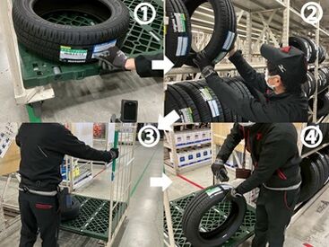 トヨタモビリティパーツ株式会社　熊本支社 簡単４STEP！！
身体を動かして働く！倉庫内ピッキング★
重い物もあるので男性向け／プライベートも充実できるシフト♪


