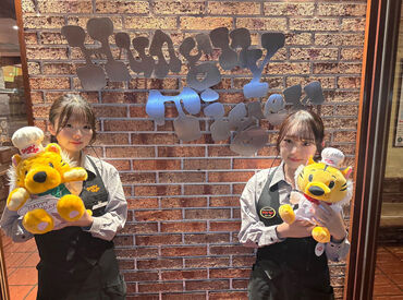 ハングリータイガー　若葉台店 ＼学校や他のお仕事との両立も叶う！／
1日3h～シフトの融通がききやすいので無理せず働ける♪
学生、フリーターさん大歓迎！