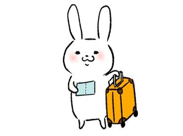 有給休暇の取得率100%!
希望通りに取得可能!
夏季休暇や年末年始もあるので
旅行に行くスタッフも多数!