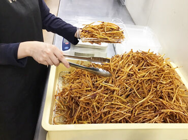 覚王山吉芋　徳川店 製造補助といっても、パック詰めなどカンタン♪
未経験の方でも安心して始められるお仕事です！