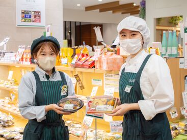 パントリーソコラ塚口店 週1日からOK柔軟シフトで、他の予定もバッチリ♪
家庭の事情など、最大限考慮いたします◎
週3以上勤務可能な方は歓迎！