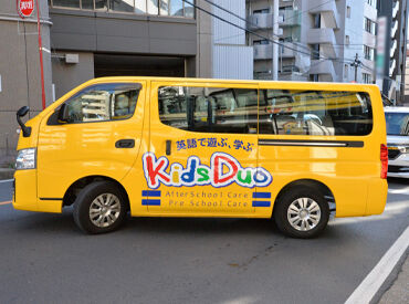 Kids Duo ひたちなか 普通免許をお持ちの方なら歓迎！
子どもたちの安全のために、
交通ルールなどを守っていただける方を募集します★