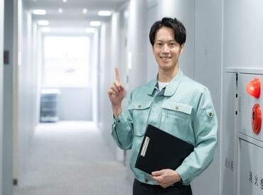 株式会社第一ビルサービス 岡山支店 ★オシャレOK★
ピアス/ネイル可♪髪型/髪色自由！
私服で出勤→着替えて作業に入るので通勤もラクラク♪　
