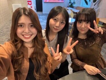 ≪みんな未経験スタート★≫
研修やマニュアルもあるので、
初めてでも安心して始められます♪