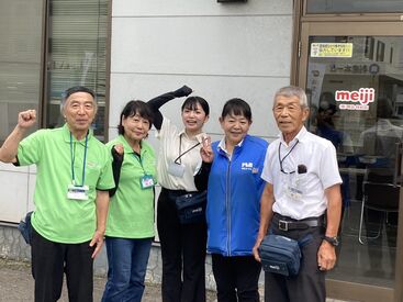 株式会社明乳松浦　岡山北営業所 1974年創業からこれまで地域の皆さんの生活に寄り添ってきた当社。
安定した経営で今後もお客様の健康をサポートし続けます◎