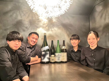 金山 吟味 ＼NEW STAFF大募集！／
フリーターさん、学生さんが多数活躍中！
高校生や初バイトの方も大歓迎です。