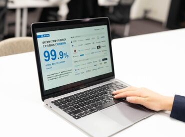 話題のAIシステムを使ったデータチェック★
SlackやNotion完備でオフィスワーク未経験もスムーズ♪