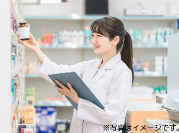 資格を取ったばかりで実務経験のない方も大歓迎♪
先輩がイチから丁寧に教えます◎