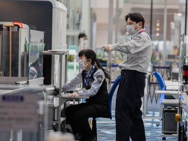 羽田空港内の保安警備STAFF大募集！
性別不問、経験不問、18歳～ミドルシニアまで大歓迎◎
未経験から始めた方がほとんどです！