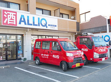 オーリック　六本松店 シフト融通"★★★"
「お昼からガッツリ「夕方からサクッと」
「深夜の時間を有効活用」など♪
高時給バイトで効率よく稼ごう！