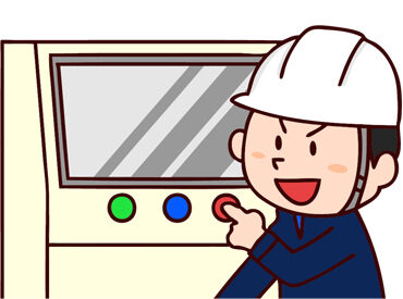 株式会社ビート　福岡支店【01】　※勤務地：鳥栖市 24時間いつでもWEB応募OK！
働き方の希望には最大限応えますので、お気軽にご相談ください◎
※画像はイメージです